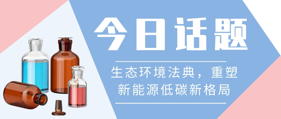 7.26公众号.jpg